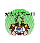 ハミーゴくん 年間行事ver（個別スタンプ：13）