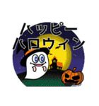 ハミーゴくん 年間行事ver（個別スタンプ：24）