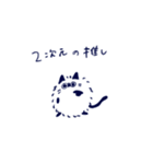 推し活をするねこさん〜02〜（個別スタンプ：21）