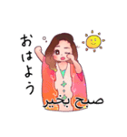 MinaSalehスタンプ（個別スタンプ：3）