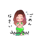 MinaSalehスタンプ（個別スタンプ：5）