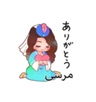 MinaSalehスタンプ（個別スタンプ：6）