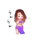 MinaSalehスタンプ（個別スタンプ：7）