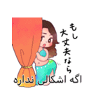 MinaSalehスタンプ（個別スタンプ：11）