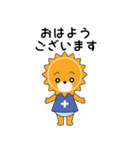 めっちゃん×つっちゃん（個別スタンプ：1）