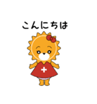 めっちゃん×つっちゃん（個別スタンプ：2）