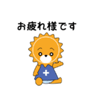 めっちゃん×つっちゃん（個別スタンプ：3）
