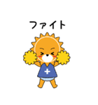 めっちゃん×つっちゃん（個別スタンプ：11）
