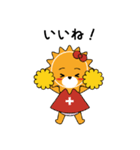 めっちゃん×つっちゃん（個別スタンプ：12）