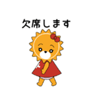 めっちゃん×つっちゃん（個別スタンプ：14）