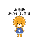 めっちゃん×つっちゃん（個別スタンプ：17）