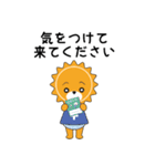 めっちゃん×つっちゃん（個別スタンプ：21）