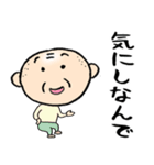 長野のちっちゃいおっさん（個別スタンプ：34）