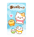 お正月♡ねこねこにゃんこ（個別スタンプ：27）