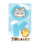 お正月♡ねこねこにゃんこ（個別スタンプ：29）