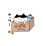 ゆに猫＆さかなくん（個別スタンプ：5）