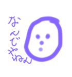 こんなのいります？（個別スタンプ：7）
