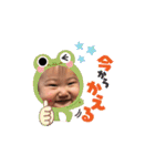 あんなスタンプIII（個別スタンプ：2）