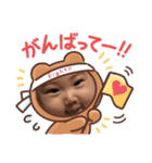 あんなスタンプIII（個別スタンプ：9）