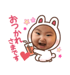 あんなスタンプIII（個別スタンプ：12）
