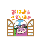 瑞穂町公式キャラクター みずほまる（個別スタンプ：18）