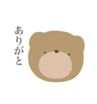 毎日使えるゆるいくまちゃん7（冬）（個別スタンプ：5）