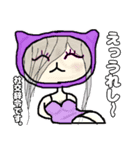 きゃばねこ お断り（個別スタンプ：1）