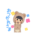 みかクマ（個別スタンプ：3）