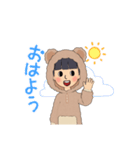 みかクマ（個別スタンプ：6）