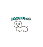 むのねこスタンプ（個別スタンプ：16）