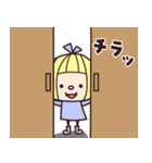 おしゃかわgirls♡冬（個別スタンプ：17）