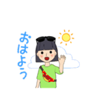 みか夏（個別スタンプ：6）