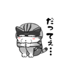 猫まっすぐら（個別スタンプ：9）