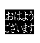 ▶激熱次回予告100％【動く】（個別スタンプ：1）