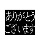 ▶激熱次回予告100％【動く】（個別スタンプ：3）