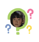 My Family 05（個別スタンプ：8）