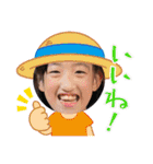My Family 05（個別スタンプ：14）