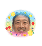 My Family 05（個別スタンプ：21）