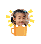 My Family 05（個別スタンプ：23）