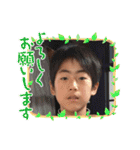My Family 05（個別スタンプ：24）
