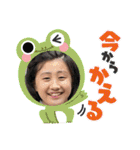 My Family 05（個別スタンプ：30）