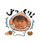 My Family 05（個別スタンプ：34）