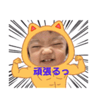 My Family 05（個別スタンプ：36）