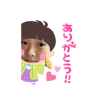 My Family 05（個別スタンプ：37）