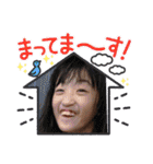 My Family 05（個別スタンプ：40）