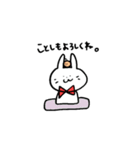 ふにうさちゃんの冬休み（個別スタンプ：16）