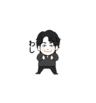 俵山ビレッジ（個別スタンプ：2）