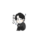 俵山ビレッジ（個別スタンプ：3）