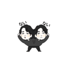 俵山ビレッジ（個別スタンプ：4）