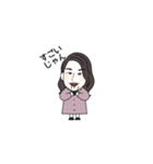 俵山ビレッジ（個別スタンプ：5）